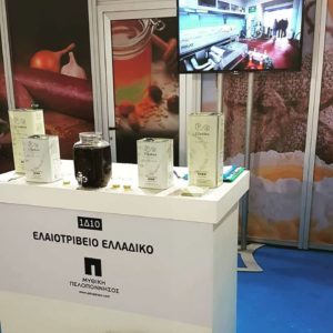 Ελλαδικό - Έξτρα Παρθένο ελαιόλαδο - Market expo 2018