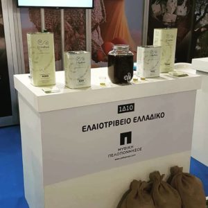 Ελλαδικό - Έξτρα Παρθένο ελαιόλαδο - Market expo 2018