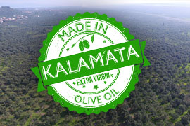 Έξτρα Παρθένο Ελαιόλαδο - Ποικιλία Κορωνέικη